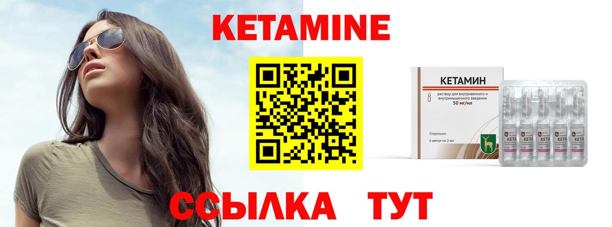 Гашиш Муравленко