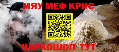 твердый Тверь