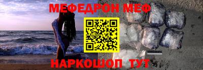 твердый Тверь