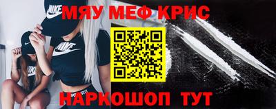 твердый Тверь