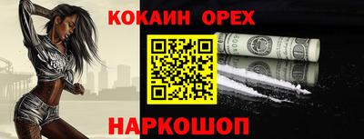 мдма Татарск