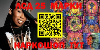 мдма Татарск