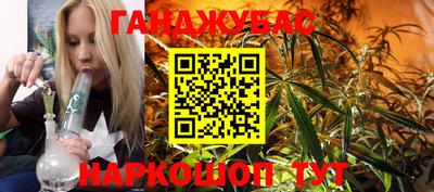 мдма Татарск