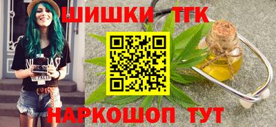 стаф Тара