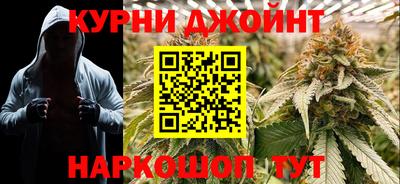 ГАЛЛЮЦИНОГЕННЫЕ ГРИБЫ Ставрополь
