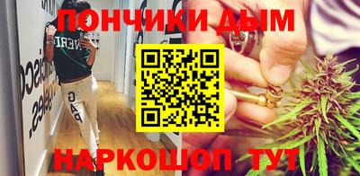 альфа пвп VHQ Среднеуральск