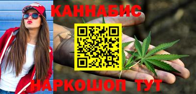 стаф Тара