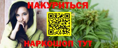 мдма Татарск