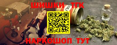 стаф Тара