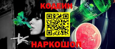 альфа пвп VHQ Среднеуральск