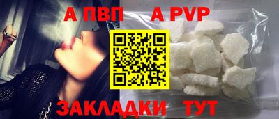 твердый Тверь