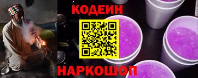 мдма Татарск