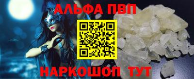 стаф Тара
