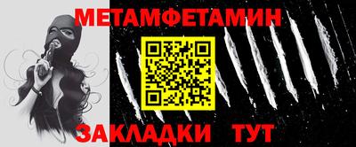 альфа пвп VHQ Среднеуральск