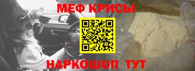твердый Тверь