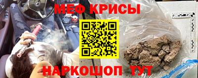 твердый Тверь