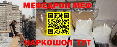 стаф Тара