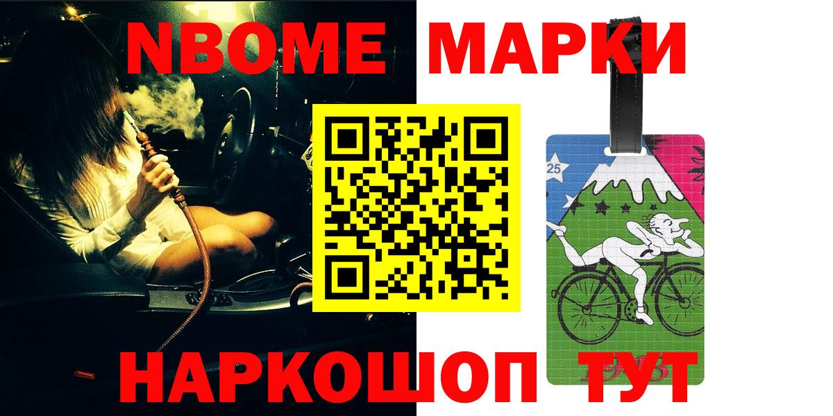 ЛСД экстази  Лсд 25 экстази кислота  Вход с VPN  Лсд 25 экстази кислота  Муравленко 